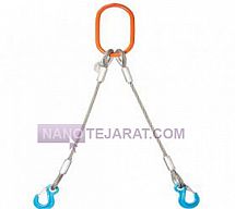 Two leg steel wire rope sling